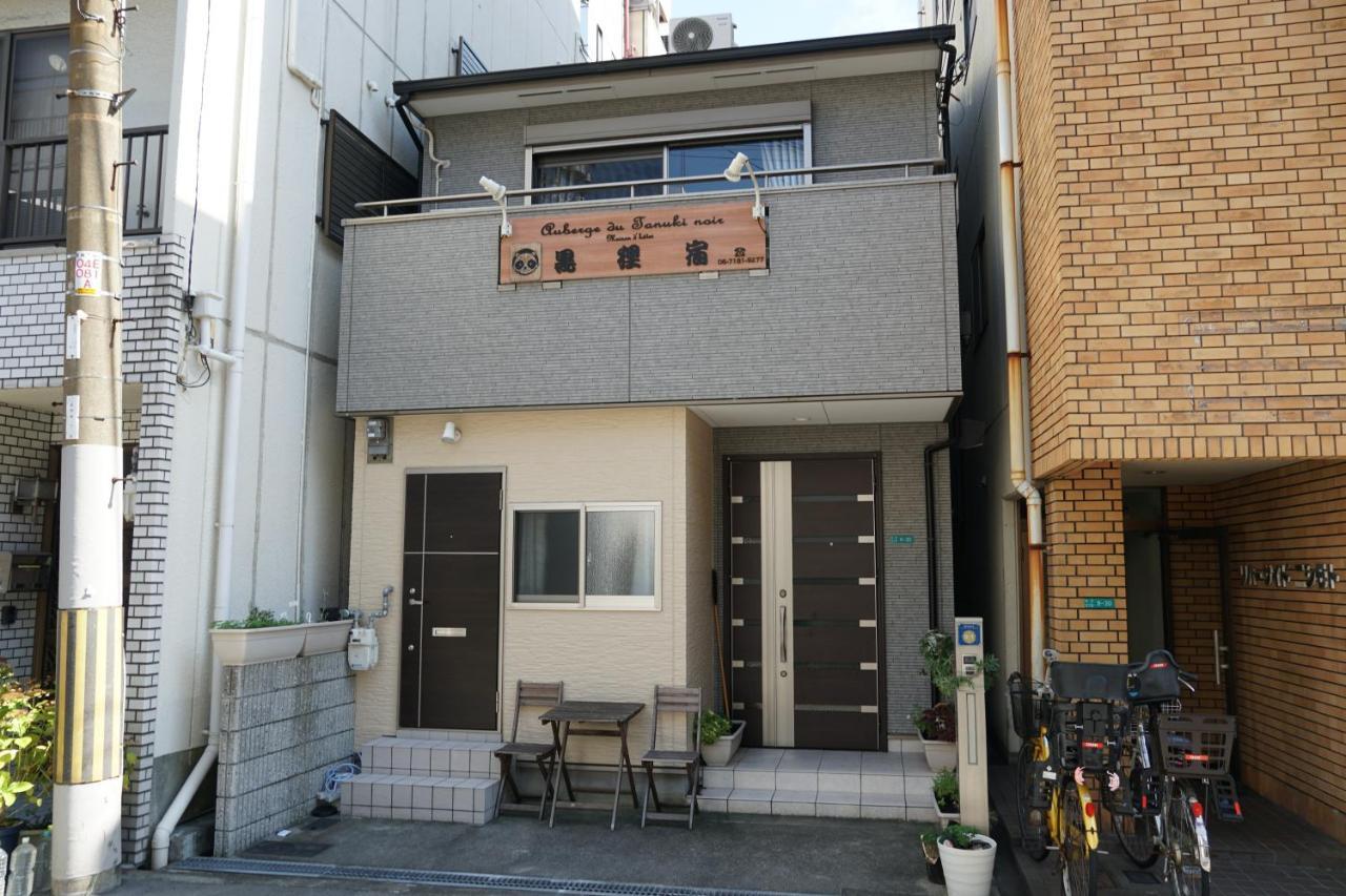 Auberge Du Tanuki Noir Maison D'Hotes Осака Екстер'єр фото